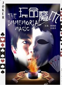 国产久草视频在线
